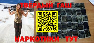 а пвп мука Малоярославец