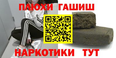 mdpv Малгобек