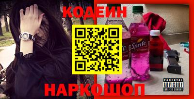 дистиллят марихуана Мариинск