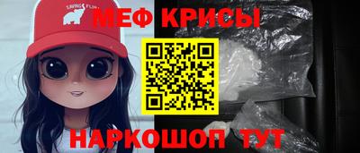 mdpv Малгобек