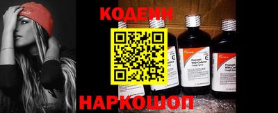 а пвп мука Малоярославец