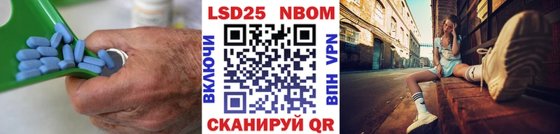 даркнет сайт  Кандалакша  Лсд 25 экстази кислота 